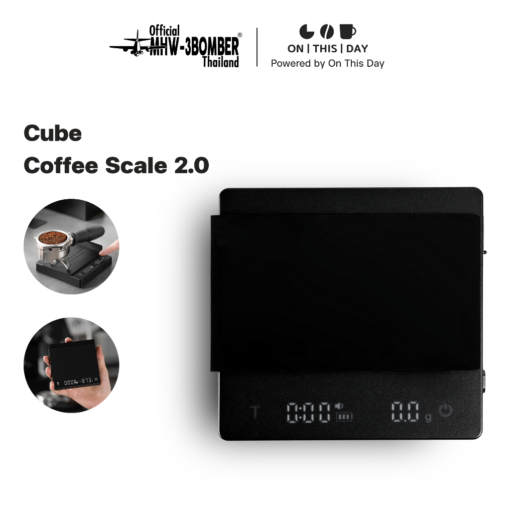 MHW-3BOMBER Cube Coffee Scale 2.0 เครื่องชั่งกาแฟ ตาชั่งดิจิตอล