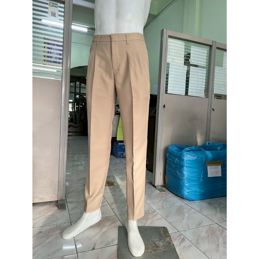 กางเกงขายาวสีกากี (ชาย)
