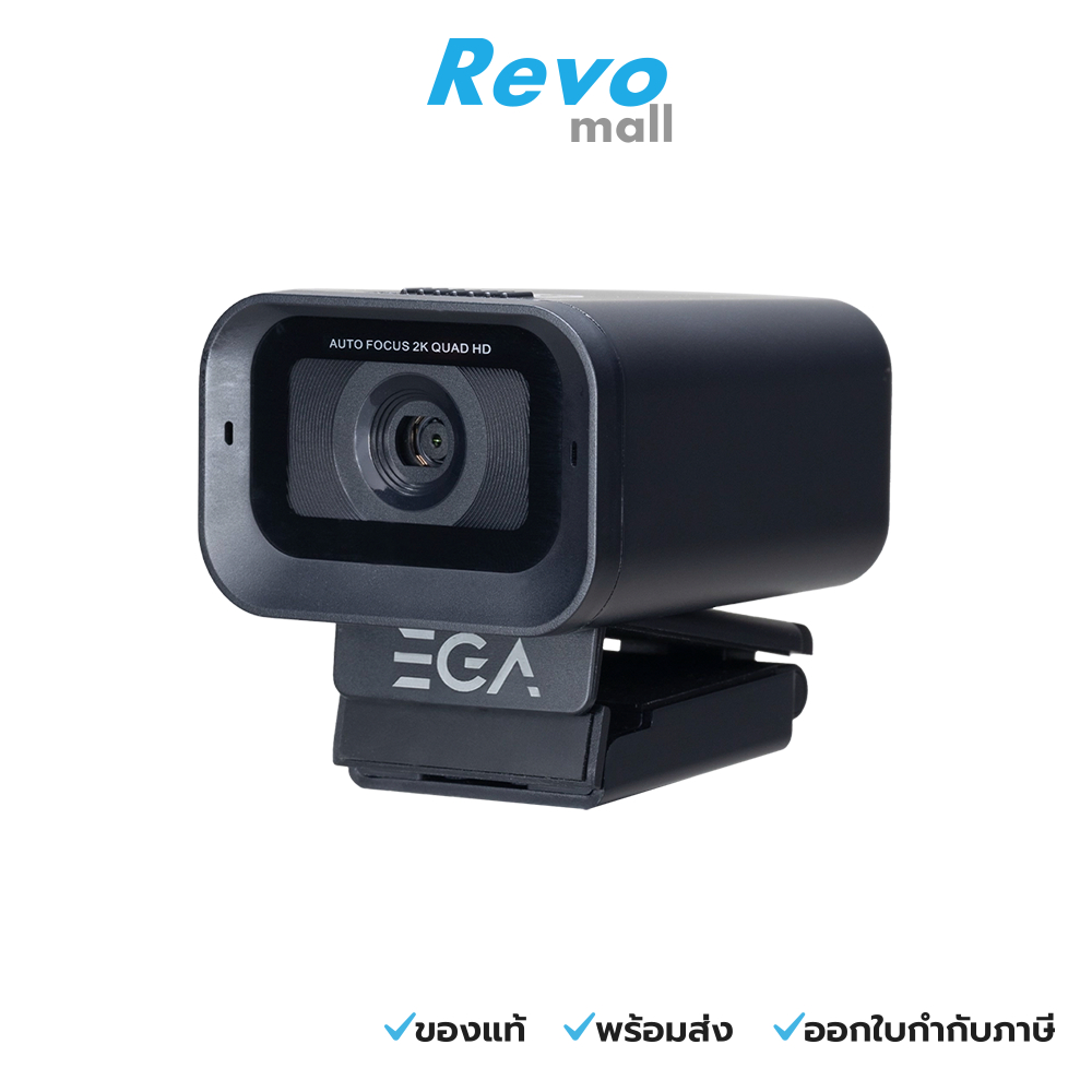 EGA กล้องเว็บแคม WEBCAM รุ่น TYPE GW1 PRO
