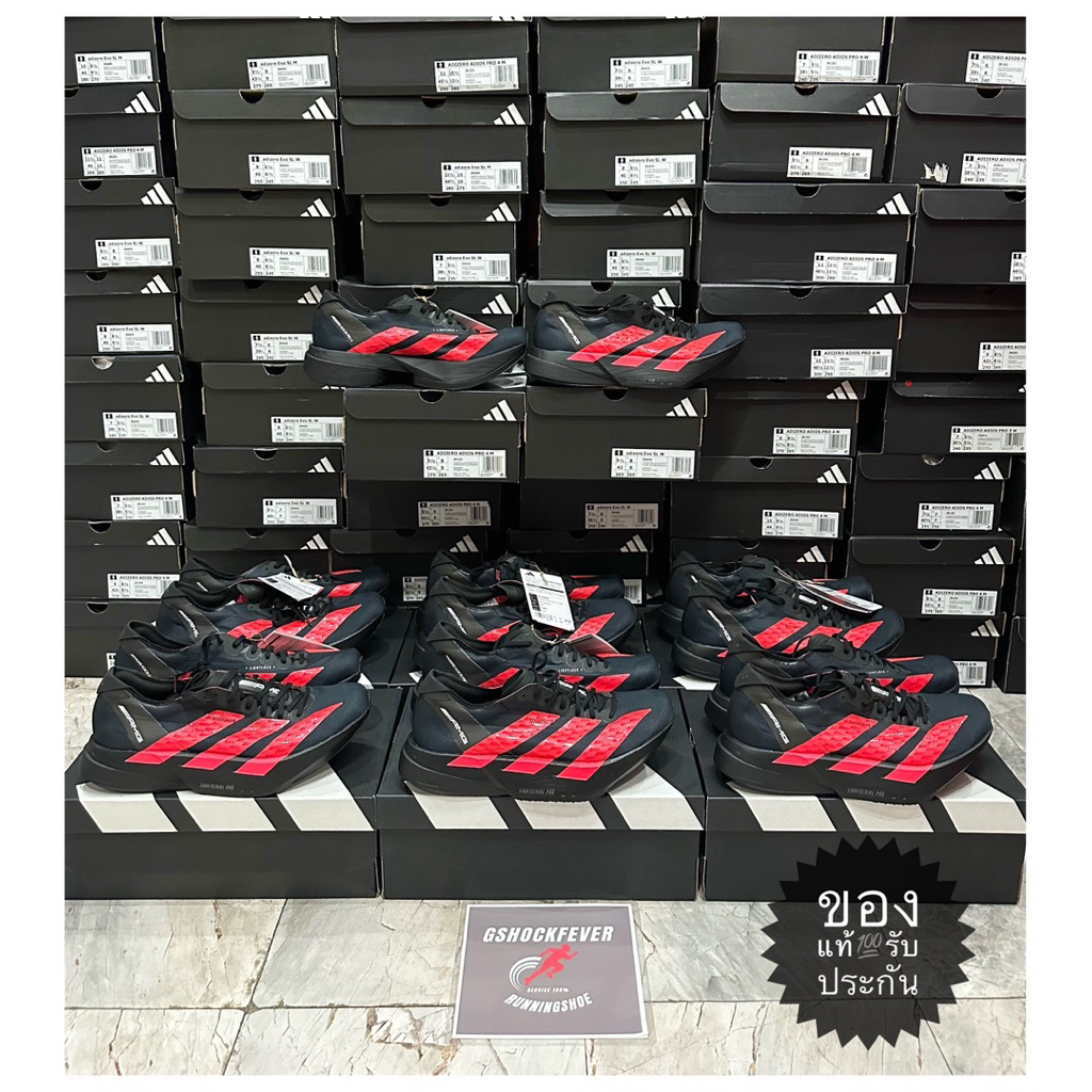 📌 ADIDAS Adizero Adios Pro 4 Amg ของใหม่ แท้💯 รับประกัน พร้อมกล่องจากช้อปญี่ปุ่น🇯🇵