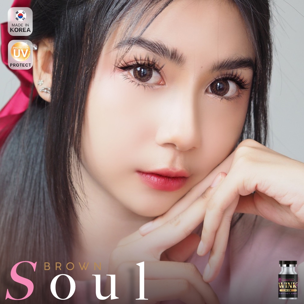 บิ๊กอาย Soul Wink คอนแทคเลนส์ ถนอมดวงตา แบบรายเดือน  