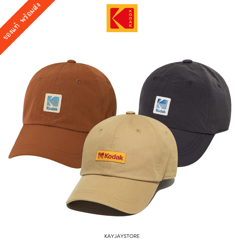 ✨พร้อมส่ง✨ Kodak หมวก Fit Ball Cap ของแท้ 100%