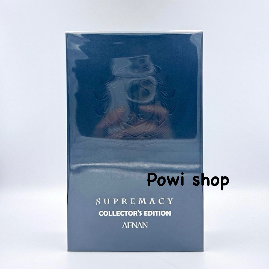 Afnan Supremacy Collector's Edition Pour Homme 100ml