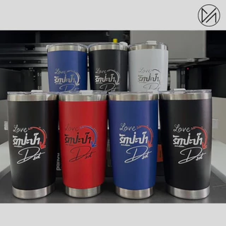(สั่งเยอะมีเรทส่ง)แก้วเก็บอุณหภูมิ 20 oz เลเซอร์ตามแบบ ข้อความ/โลโก้ ออกแบบเองได้**ผลิตสินค้า2วันหลังคอนเฟริมแบบ**