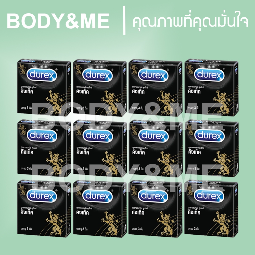 Exp2029 1 โหล Durex Kingtex ถุงยางอนามัย ดูเร็กซ์ คิงเทค ผิวเรียบ 49 Kingtex Condom BodyandMe