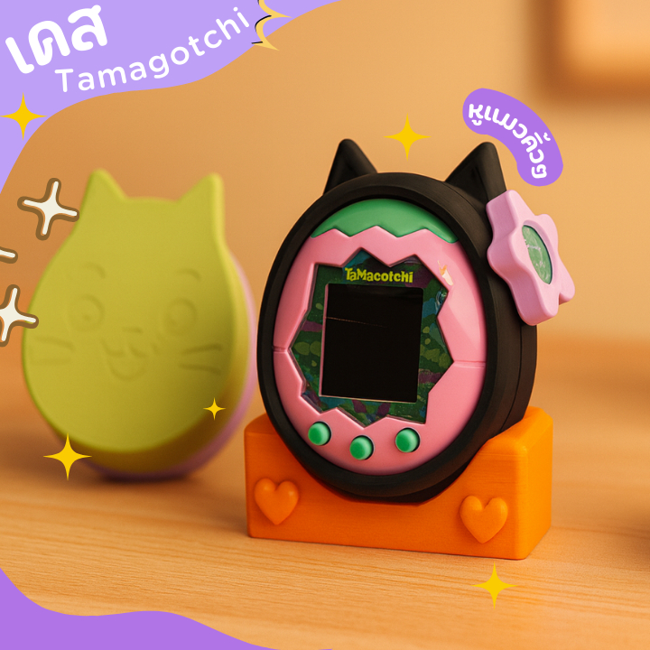 Tamagotchi Paradise เคส ทามาก็อตจิ หูแมวสุดคิ้วท์ ลายแมวหน้ายิ้ม