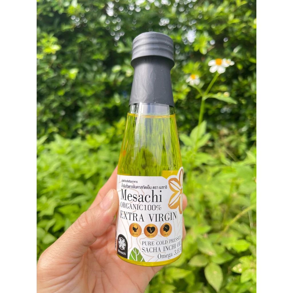 น้ำมันถั่วดาวอินคา สกัดเย็น100% ขนาด100ml. sacha inchi oil pure