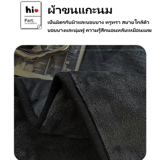 🛋️【3 in 1】ผ้าห่มปะการังเนื้อกํามะหยี่ ✨สําหรับสํานักงาน+โซฟา+เดินทาง ✅กันหนาว-นุ่มระดับพรีเมียม 📦ส่งด่วน ผ้าห่มพับเล็ก