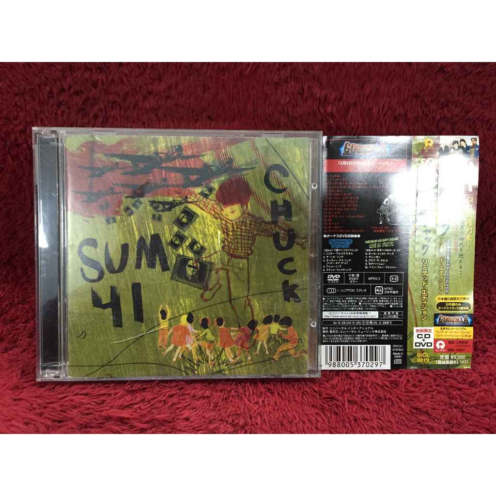 CD,DVD Sum 41 – Chuck สภาพตามรูปปก DA111-85
