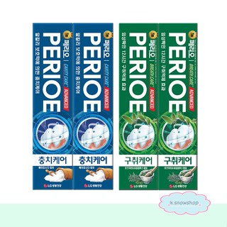 ยาสีฟันเกาหลี Perioe เพริโอ ยาสีฟัน คาวิตี้ แคร์ อัลฟา 150 ก…