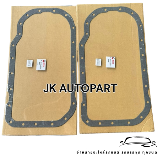 ปะเก็นอ่างเครื่อง MITSUBISHI STRADA2800 STD2.8 รหัสสินค้า 4M40 ยี่ห้อ SKL แท้ ประเก็นแคร้ง ปะเก็นแคล้งอัดแผง/ENJK