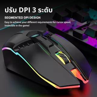 RAIKU R905 ชุดคีย์บอร์ด & เมาส์ ไร้สาย 87ปุ่ม เชื่อมต่อ 2.4Gh USB ตัวรับสัญญาณ 10M เกมมิ่ง RGB keyboard mouse set