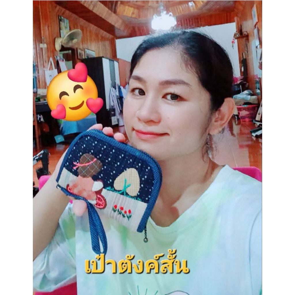 กระเป๋าตังค์สั้นผ้าทอญี่ปุ่น