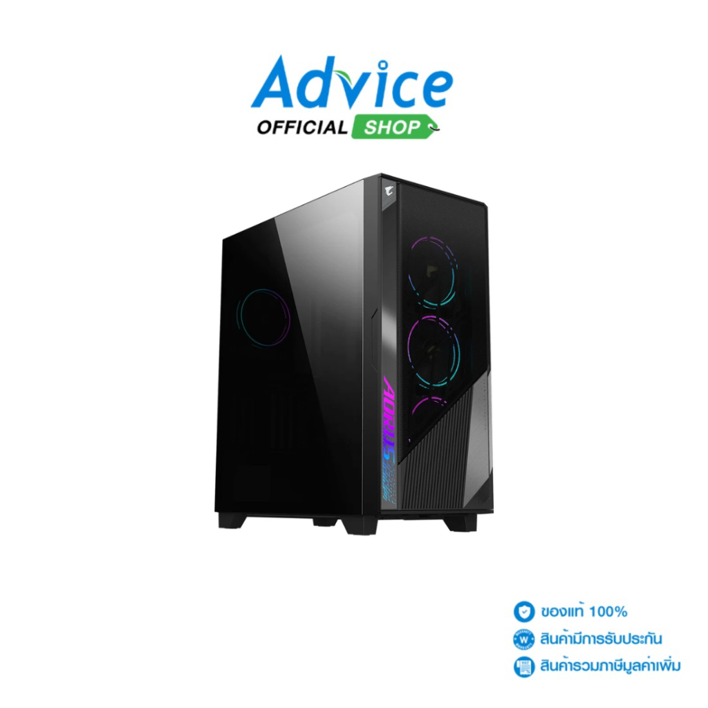 GIGABYTE E-ATX CASE (เคสคอมพิวเตอร์) (NP) AORUS C500 GLASS - A0165237