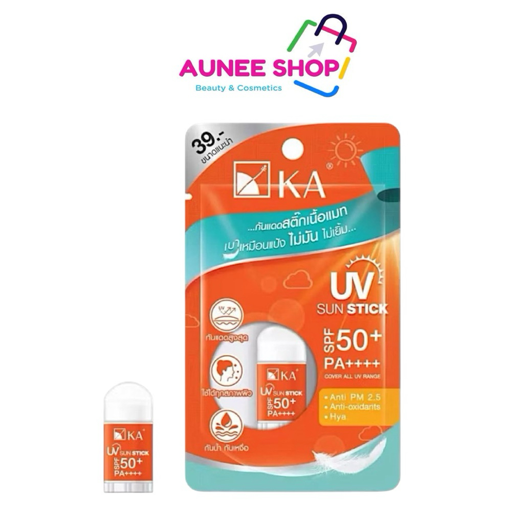 ส่งฟรี/มีไลฟ์ (ชิ้น)KA UV Sun Stick SPF50+ PA++++ 2.5g. เค.เอ. ซัน สติ๊ก เอสพีเอฟ50+ พีเอ+++ กันแดดสติ๊กเนื้อแมท
