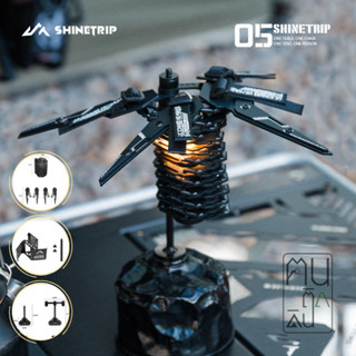 ขาตั้งโคมไฟแคมป์ปิ้ง19 ไฟ38 [Shinetrip #05 19 Explore Light …