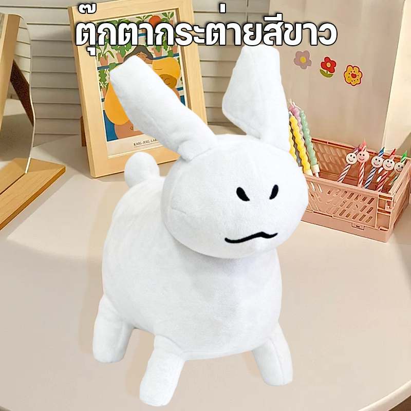 🎁【29cm Gubby Plush】ตุ๊กตานุ่มนิ่ม 100%  ผ้าฝ้าย PP ปลอดภัยสำหรับเด็ก 3+ ขวบ ของขวัญวันเกิดสุดน่ารัก