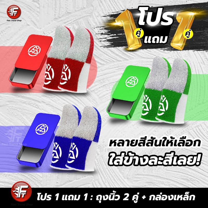 รูปภาพ 3