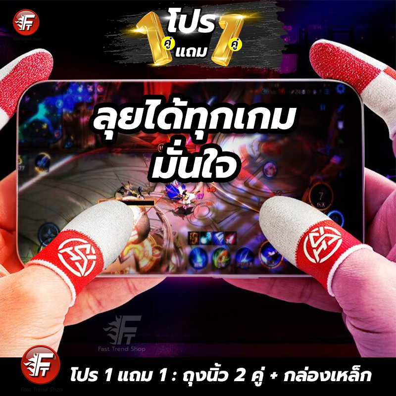 รูปภาพ 7