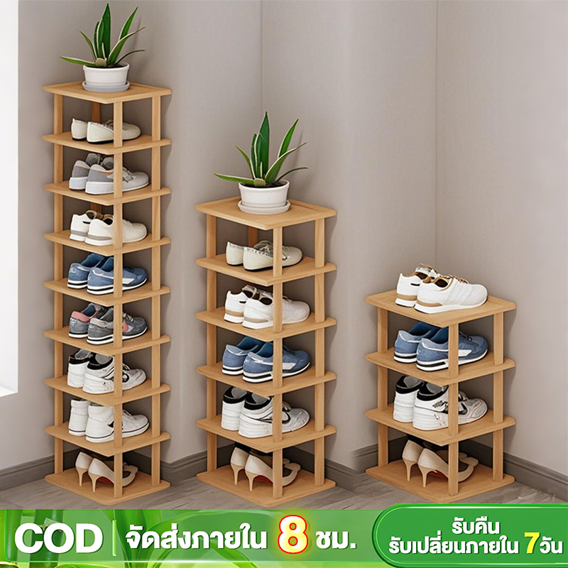 ชั้นวางรองเท้า ทำจากไม้ไผ่แท้สำหรับวางของในบ้าน เฟอร์นิเจอร์จัดเก็บรองเท้าไม่ต้องใช้น็อตในการประกอบ