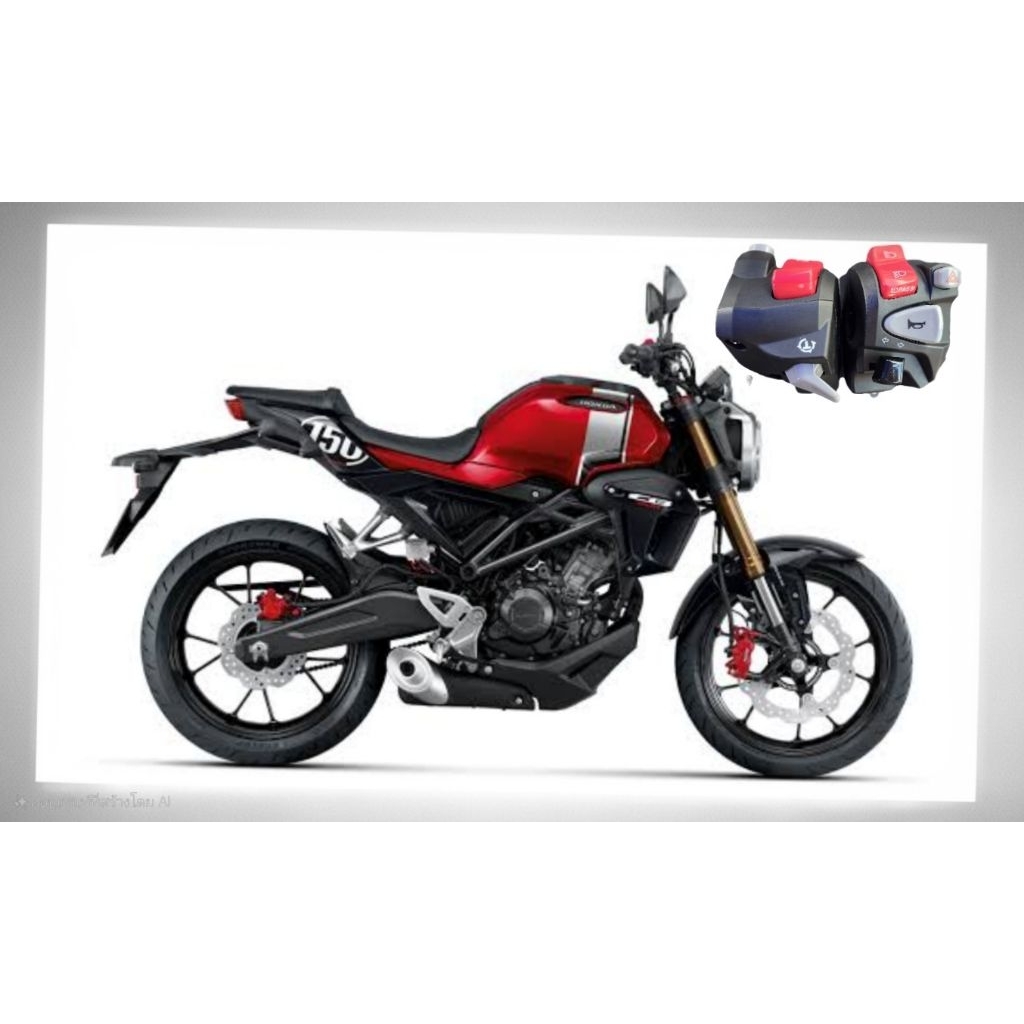 ประกับไฟเลี้ยว CB150r ใส่ปี 17-18-25 (งานA+)✅มีสวิทช์ passหน้า+หลัง มีสวิตช์ไฟผ่าหมาก✅เป็นปลั๊กตรงรุ่นไม่ต้องตัดต่อสายไฟ
