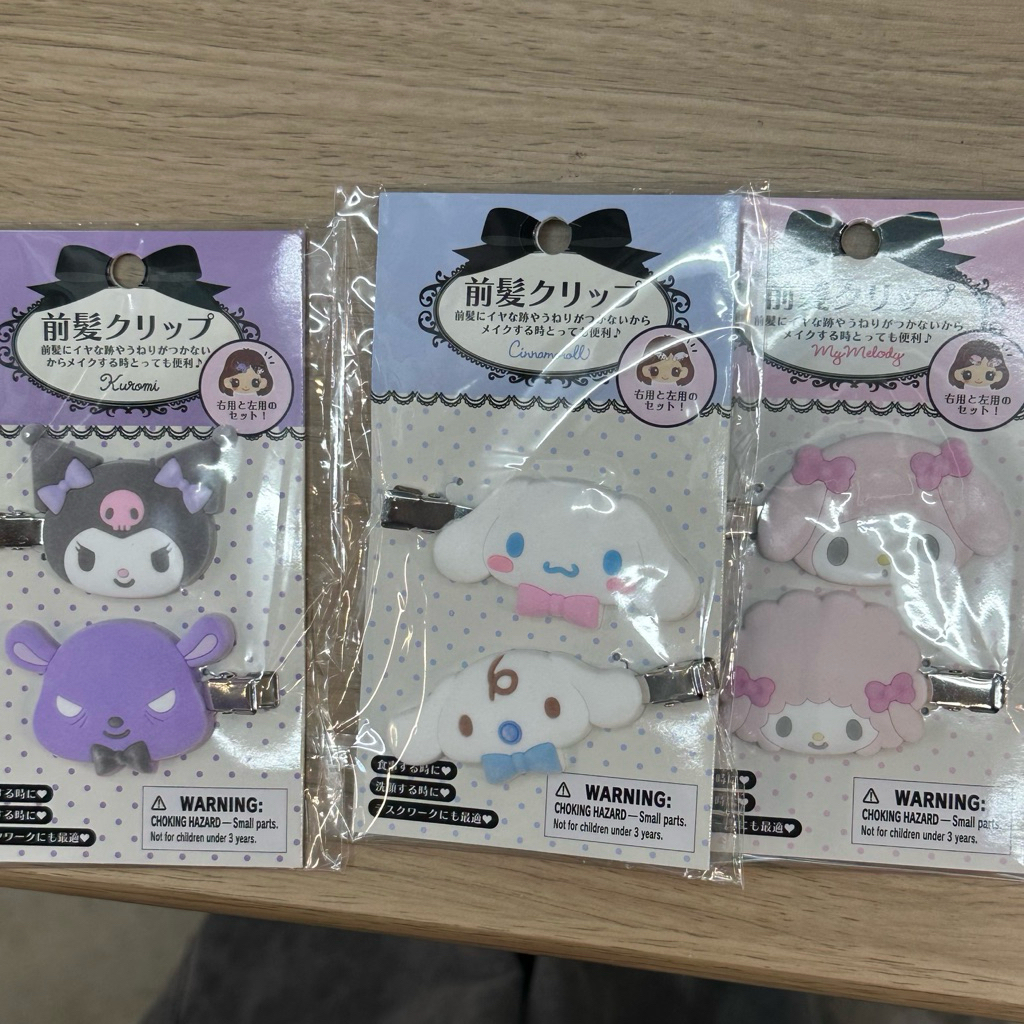 พร้อมส่งกิ๊บsanrioแท้✅