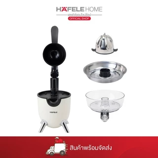 HAFELE เครื่องคั้นน้ำส้ม - 495.19.337