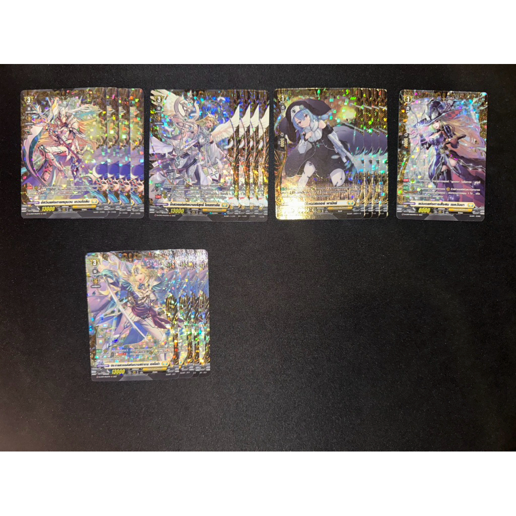 D-CP07 Single  FR 💛สีเหลือง💛แวนการ์ดไทย VGTH ราคาถูกพร้อมส่ง