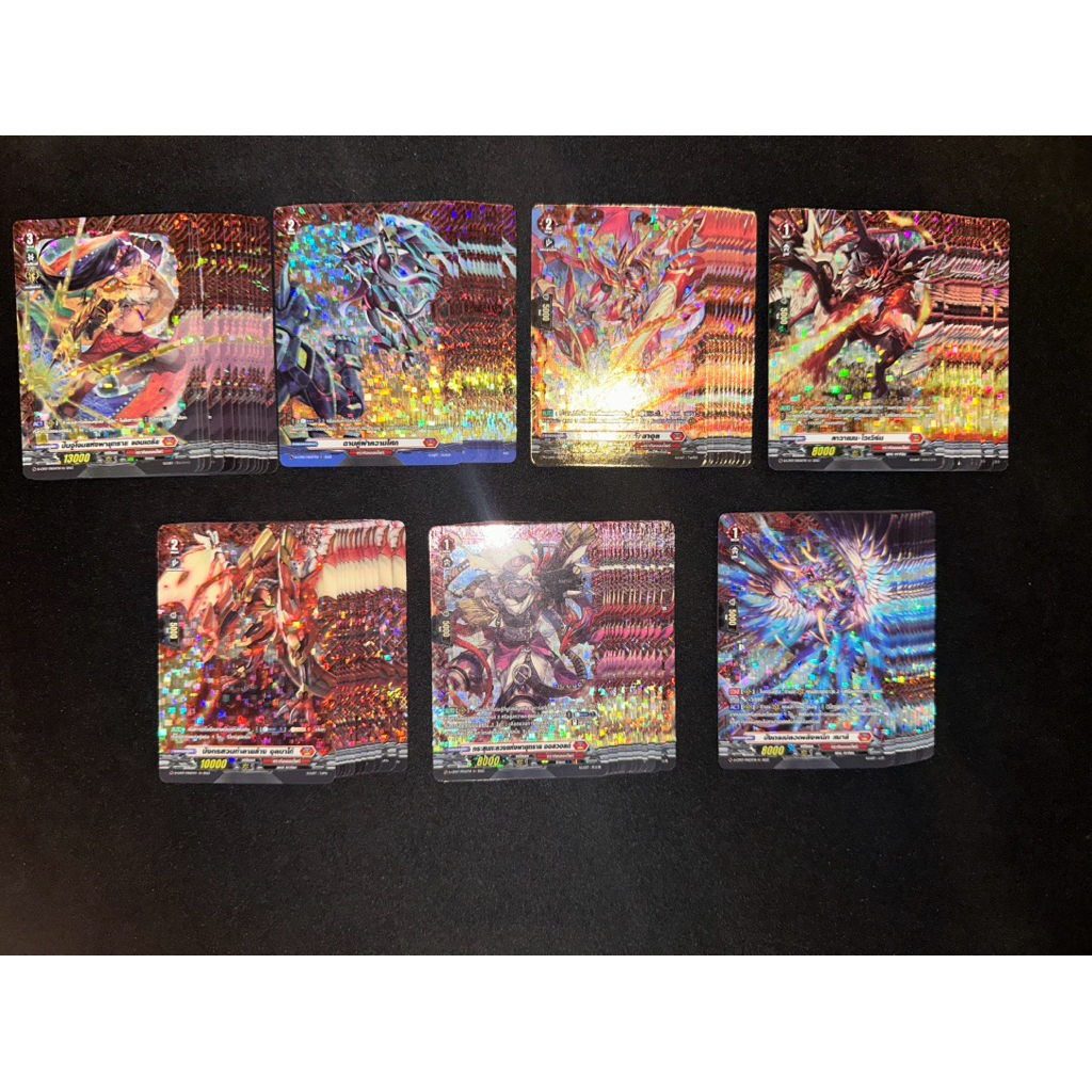 D-CP07 Single  FR ❤️สีแดง❤️ แวนการ์ดไทย VGTH ราคาถูกพร้อมส่ง