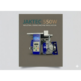 JAKTEC 550W มอเตอร์ประหยัดไฟสำหรับจักรเย็บผ้าอุตสาหกรรม ( ฟร…