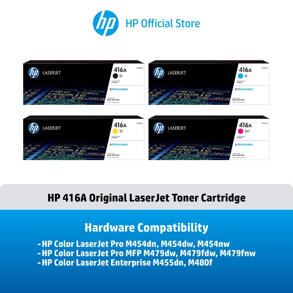 [ส่งด่วน] ตลับหมึกHP 416A / 416X | หมึกปริ้นเตอร์เลเซอร์ สี / สีดำ Original LaserJet Toner Cartridge