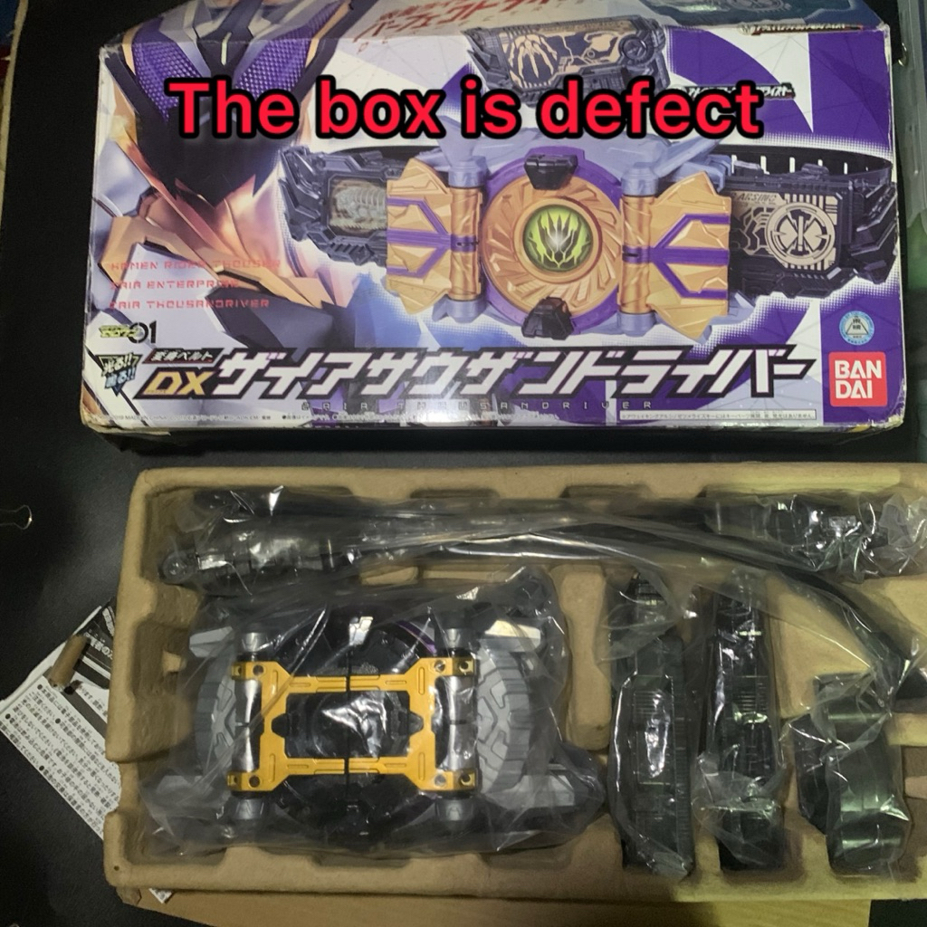 DX Thouser Driver Zaia ระบบปกติ กล่องไม่สวย