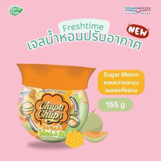 ชุปปาชุปเจลน้ำหอมปรับอากาศ 155กรัม
