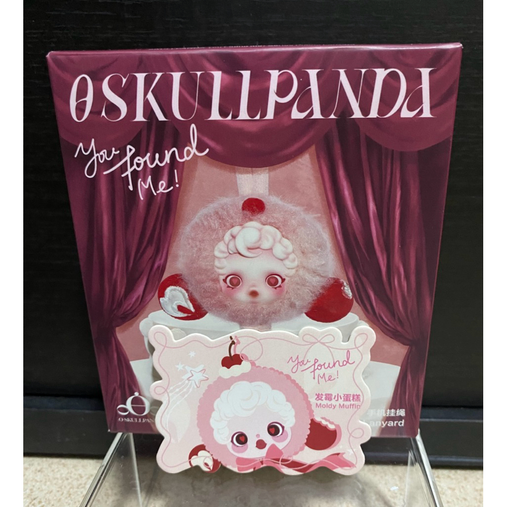 กล่องสุ่ม Skullpanda You Found Me