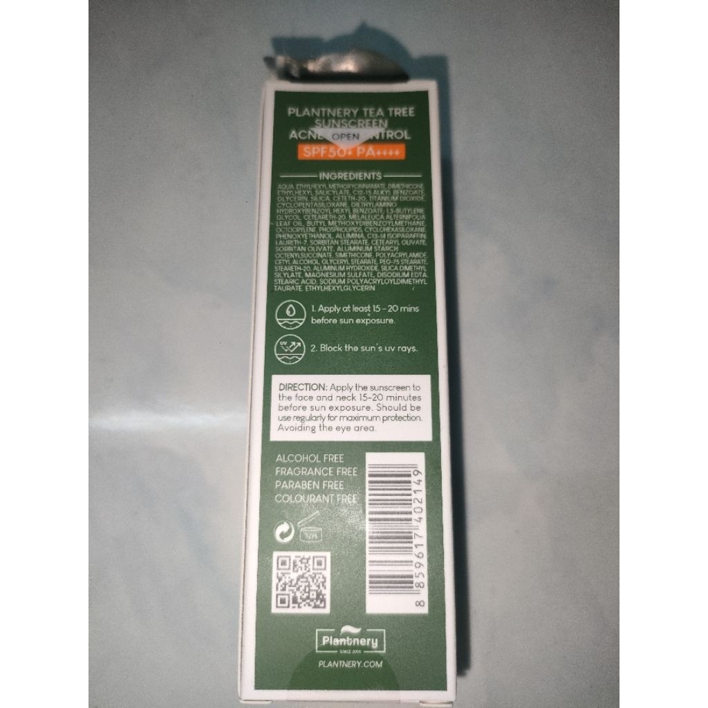 ครีมกันแดด Plantnery