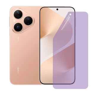 ฟิล์มไฮโดรเจล สำหรับ หัวเว่ย พูร่า 80 / 80โปร / 80 อัลตร้า Use For Huawei Pura 80 / 80 Pro / 80 Ultra Hydrogel Flim