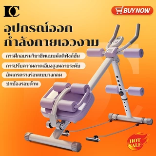 DongCเครื่องออกกำลังกายหน้าท้อง เครื่องออกกำลังกายที่บ้านสำหรับผู้หญิง Power Plank เครื่องอสลิมมิ่ง ยกสะโพก Ab Trainers