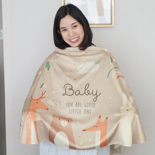 ผ้าคลุมให้นม (รุ่น 3in1) พร้อมส่ง ลาย Woodland + ฟรี!!! กล่อ…