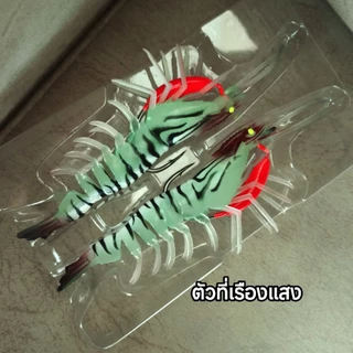 เหยื่อปลอม ปลายาง กุ้งยางเหมือนจริง ยางนิ่ม