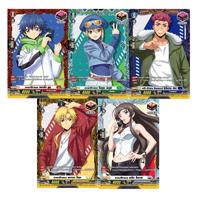 การ์ด แวนการ์ดoverDress แยกใบโอเวอร์เดรส D-PR Trigger Characters Overdress ฟอยการ์ดเกมสะสม เซโตะ โทย
