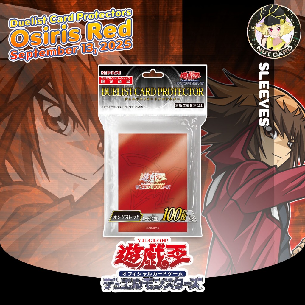 [Yugioh] Duelist Card Protectors: Osiris Red