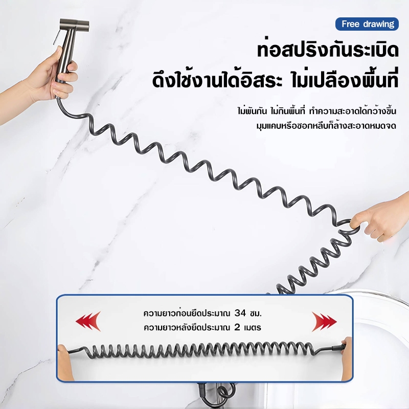 หนึ่งเข้าสองออก วาล์วมุมควบคุมคู่ หัวฉีดชำระ ชุดฉีดชำระ แรงดันสูง สายฉีดชำระ แบบสปริง หัวฉีดชำระ ท่ออาบน้ำแบบยืดหดได้ - รูปที่ 5