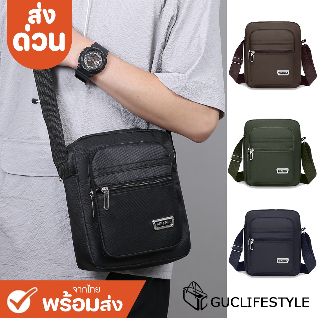ส่งด่วน GUCSELECTED(B2498) กระเป๋าสะพายข้าง ข้างหน้ามี2ช่องซิป ขนาด11นิ้ว