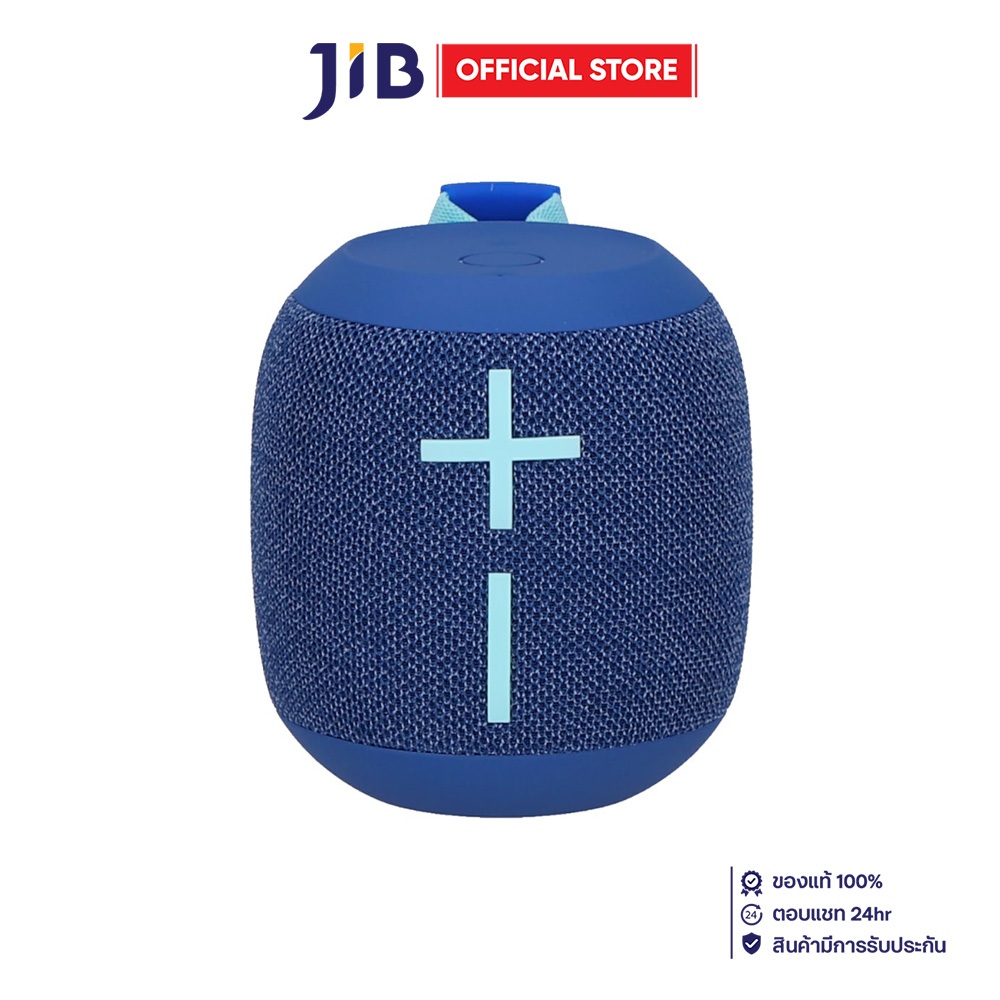BLUETOOTH SPEAKER (ลำโพงบลูทูธ) ULTIMATE EARS WONDERBOOM 4 (COBALT BLUE)