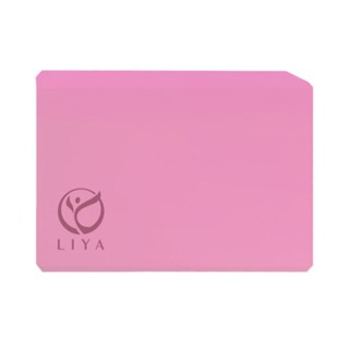 LIYA YOGA Block บล็อกโยคะ(1คู่) วัสดุEva 180g ใช้สำหรับเต้นร…