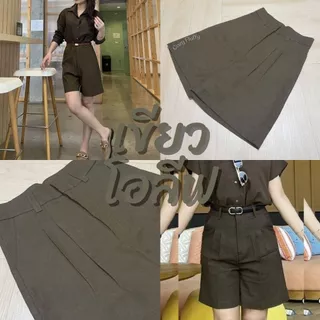 [Cozy Fluffy] Maki Pant / Winter Linoir 401 กางเกงขาสั้น2ส่วนมีหูผ้าลินินผสมฝ้ายเก็บทรงเอวสูงใส่สบาย