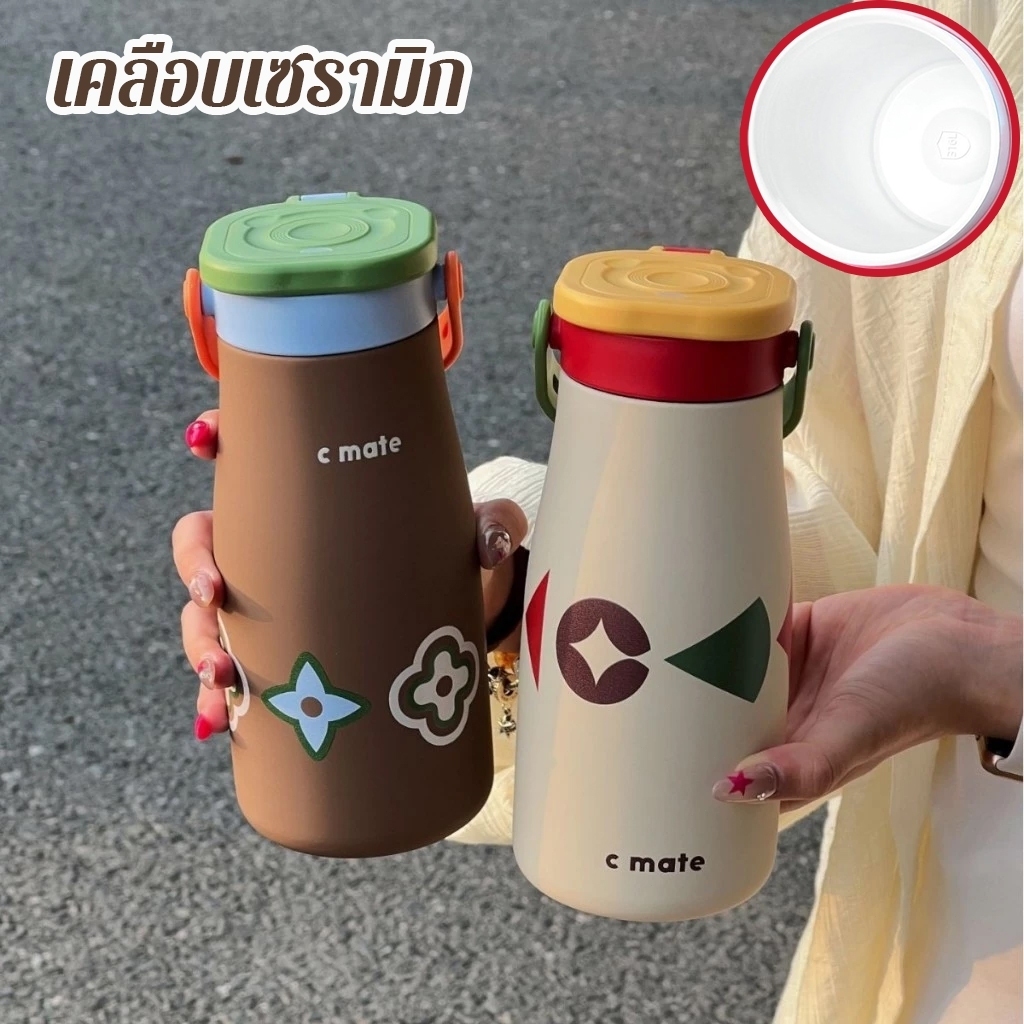 สแตนเลส แก้วเก็บความเย็น มีหลอดดูด เก็บความร้อน 12ชม.600ml. Sus316 (ด้านในเคลือบเซรามิก)