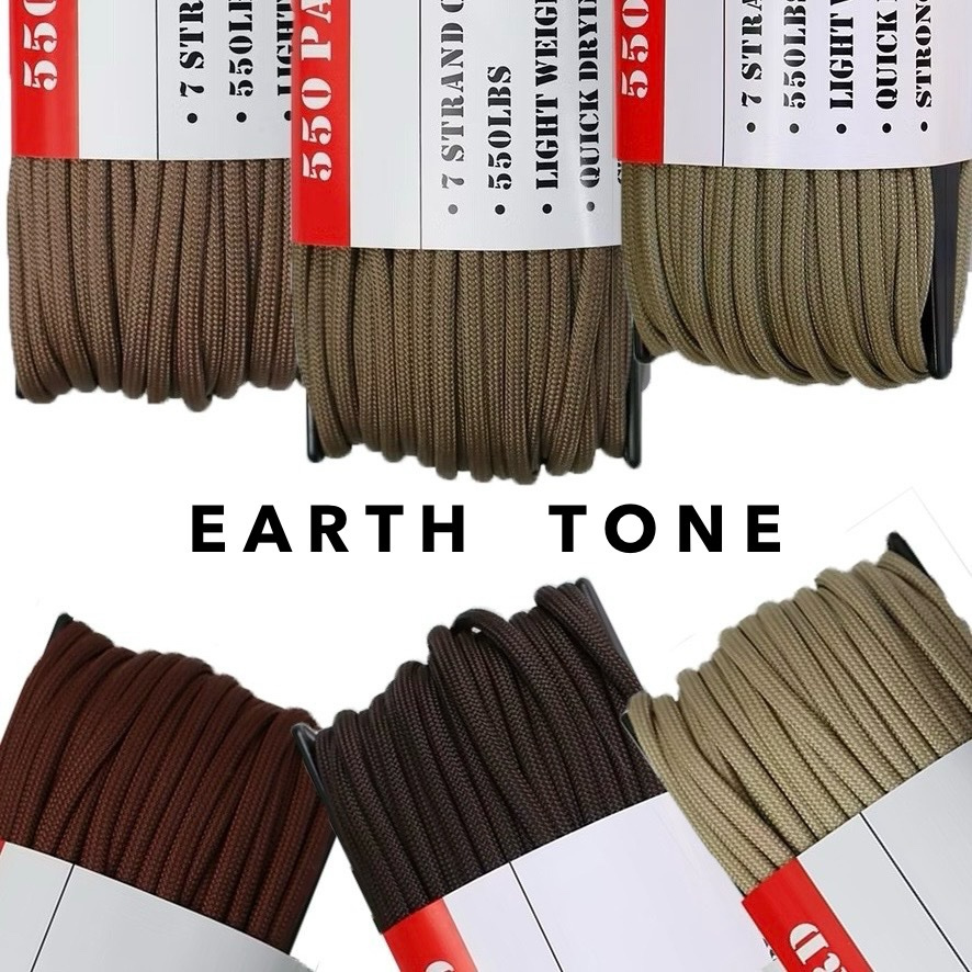 เชือก CAMPING PARACORD 550 แบบ EARTH TONE กลมกลืน กับ เต็นท์ แคปปิ้ง