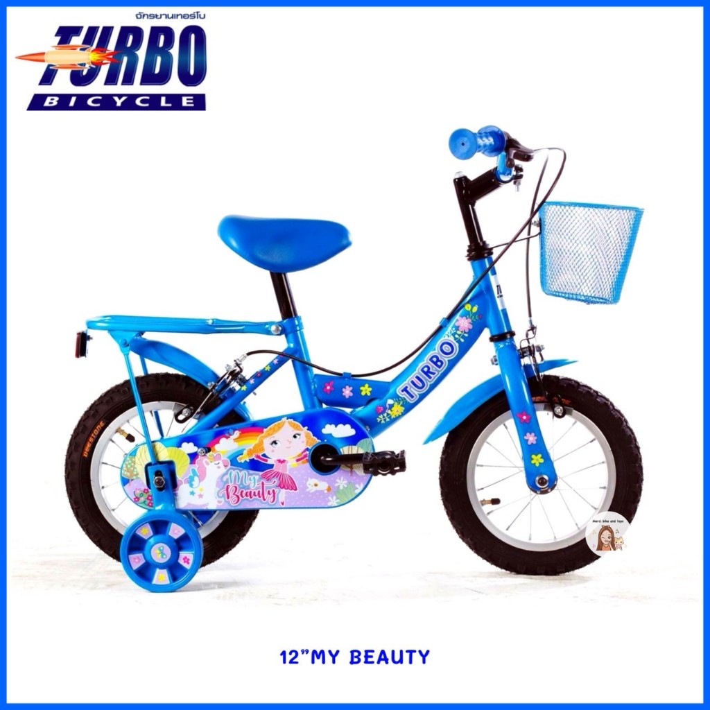 จักรยานเด็ก 12นิ้ว TURBO เทอร์โบ My Beauty UNICORN มายบิวตี้ ยูนิคอร์น จักรยานเทอร์โบ รถจักรยานเด็ก