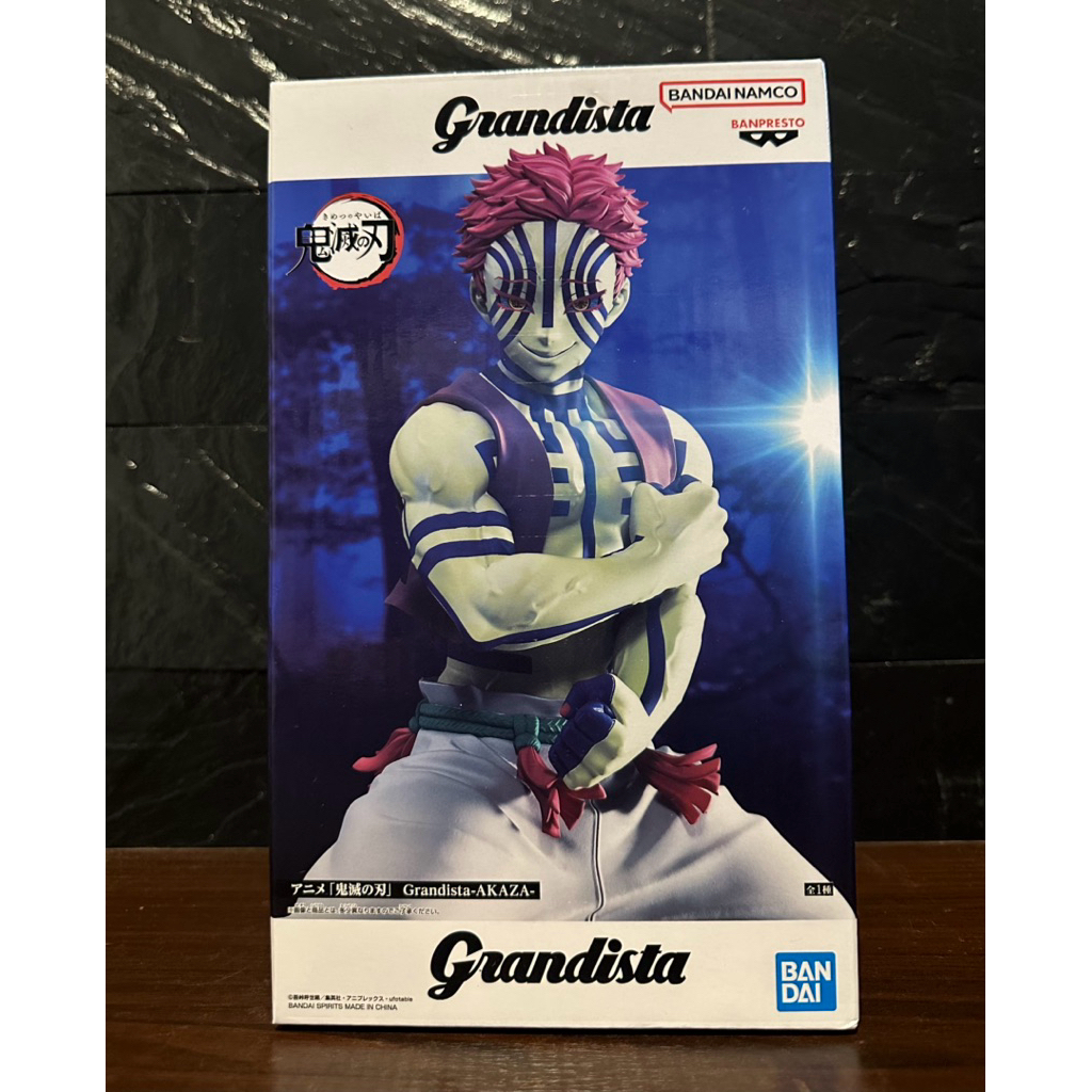 (ลิขสิทธิ์แท้💯% ) อาคาสะ Akaza ดาบพิฆาตอสูร Demon Slayer Kimetsu No Yaiba Figure - Grandista